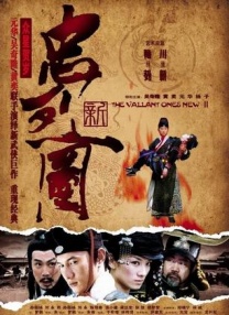 小妈妈2：叔叔的女人们